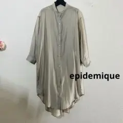 【訳あり】エピデミーク　ロングシャツワンピース　ベージュ　サイドボタン