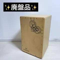 2025年最新】de gregorioの人気アイテム - メルカリ