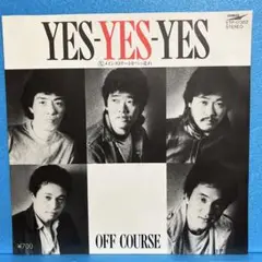 EP オフコース / YES-YES-YES A-2190