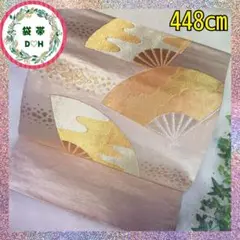 Item thumbnail for item b221d8aa-16fc-4ee4-85bb-67b86a18253f