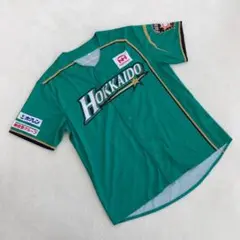 北海道日本ハムファイターズ ユニフォーム フリーサイズ グリーン 緑 半袖