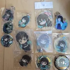 時透無一郎セット