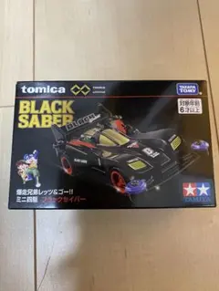 2025年最新】トミカプレミアムunlimited ミニ四駆 ブラック
