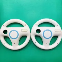 Wii マリオカート ハンドル ホワイト2個セット②
