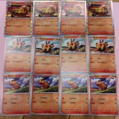 ポケモンカード　エンブオー　進化ライン　ポカブ　チャオブー　各4枚　計12枚