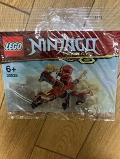 Item thumbnail for item 7b29ff12-b72d-4cda-8d57-48f5742fea23