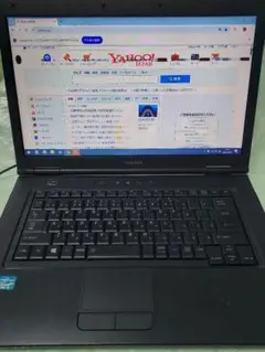 ★dynabook Windows10 Pro【15.6型Office付】※訳有