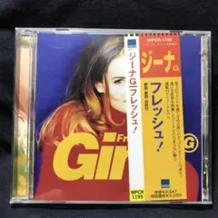 ジーナG/フレッシュ!