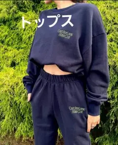 那須ファームヴィレッジ　スウェット　紗栄子 さん　刺繍