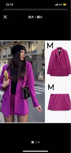 Item thumbnail for item 62cdd13e-02ff-4326-b96e-49f536721eb7