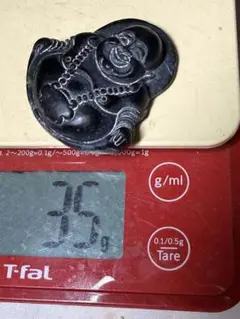 朝市　美品　ミャンマー墨翡翠　ペンダント布袋様