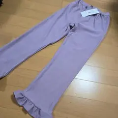 ラポシェビスキュイフリルパンツ新品未使用