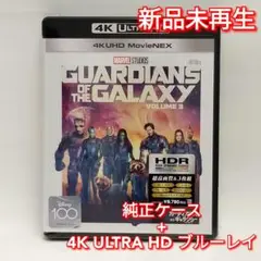 ガーディアンズ・オブ・ギャラクシー:VOLUME 3 4K UHD MovieNEX('23米)〈3枚組〉 - メルカリ