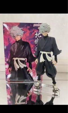 アクリル台座販売 地獄楽 DXF 画眉丸 専用台座