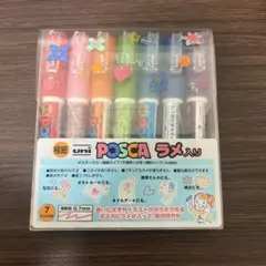 三菱鉛筆 ポスカ ラメ入り 極細 7色セット