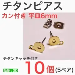 Item thumbnail for item 26df8618-61ec-4829-9b2d-2160f8f14052
