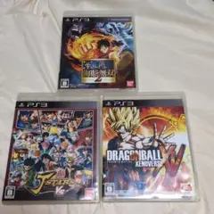 PS3 ３本セット　ジャンプ　ドラゴンボール　ワンピース　特典　動作確認済