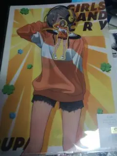 ガールズバンドクライ I'm ready!! クリアファイル＆ステッカー ルパ