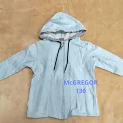 McGREGOR マックレガー フードつき パーカー 水色 女児 130