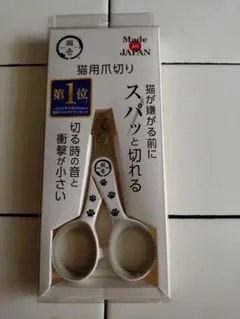 Item thumbnail for item 7ef89029-98fe-4579-8c24-c66924c75d86