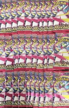 メガシンフォニア　バラパック