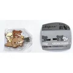 Item thumbnail for item f12b31be-f608-4f3c-bd55-43b6042c5c8b
