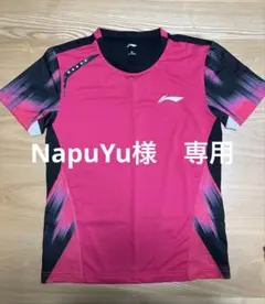 Item thumbnail for item 20c8a418-0815-4268-94ee-8c09d6fd2596