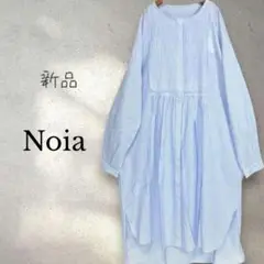 値下げ♪新品 ピンタック シャツワンピース ふわっと柔らか コットン 前開き