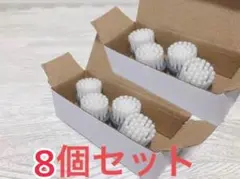 Item thumbnail for item d7ac9dfb-14f5-4a95-8ba7-2f12ea548eb9