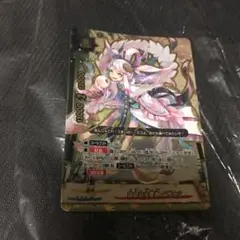 自由な大電神 イザナミ