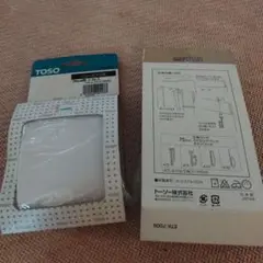 Item thumbnail for item f55909ae-fe7a-4086-b763-c22cbd786924
