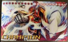 Item thumbnail for item 5cf5b264-574d-4a0f-9a8b-e5504f67f1c4