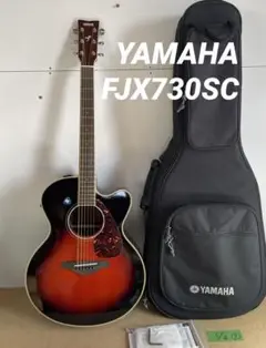 2025年最新】yamaha fjx730scの人気アイテム - メルカリ