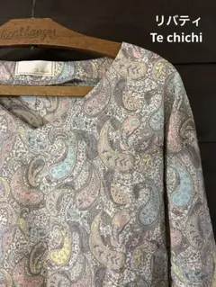Te chichi テチチ　リバティ　ブラウス　日本製