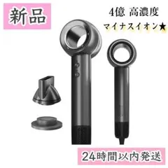 Item thumbnail for item 4a67bd48-6b8a-4134-84dd-402d6389129b