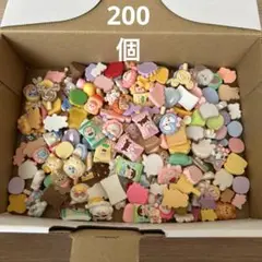 デコパーツ　詰め合わせ　200個