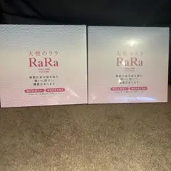 Item thumbnail for item 11447996-fbe6-46e7-8c1f-e1b35e10cb07