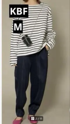 KBF 配色ステッチカーブパンツ　サルエルパンツ　ネイビー　M