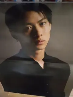 明星Myojo2020年6月