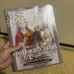 Item thumbnail for item 98ec407c-2f6a-4c6f-af3d-925c845fe80f