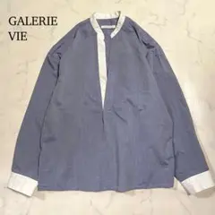 GALERIE VIE ギャルリーヴィー スタンドカラー スキッパー シャツ