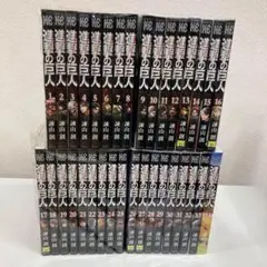051 進撃巨人　全巻