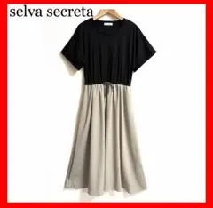 限界価格♡selva secreta セルバセクレタ✨CASUAL DRESS