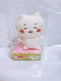 Item thumbnail for item 4595cdde-a134-4a8b-9904-de761f28d031