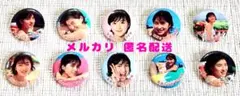 【未使用】★広末涼子★缶バッジ　集英社文庫　ナツイチ　１０点セット（非売品）