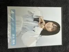 日向坂46 シーラカンス MV衣装 清水理央