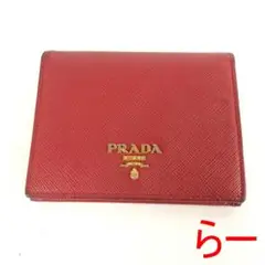 Item thumbnail for item 5124f432-640b-4b85-9e76-14101eabac1a