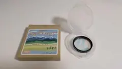 Item thumbnail for item a6ddb189-2c4e-4866-b7a6-08e6a0c53243