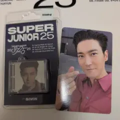 SUPER JUNIOR 25th SMini シウォン トレカ セット