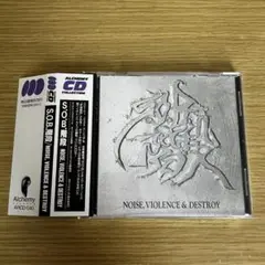 S.O.B.階段 -Noise, Violence & Destroy 帯付CD